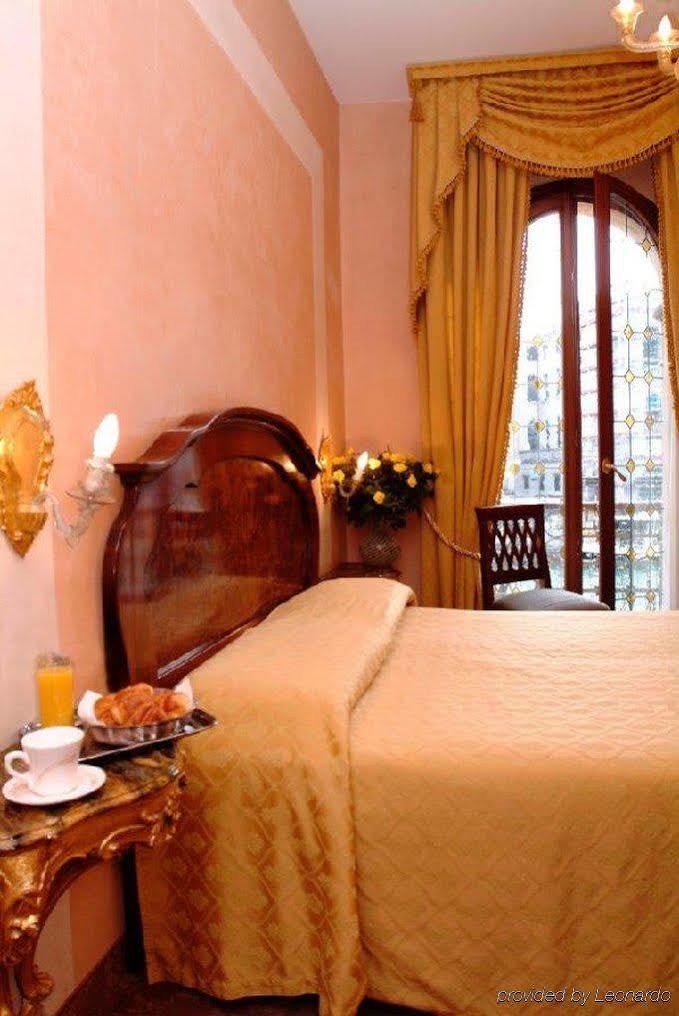 Marconi Venecia