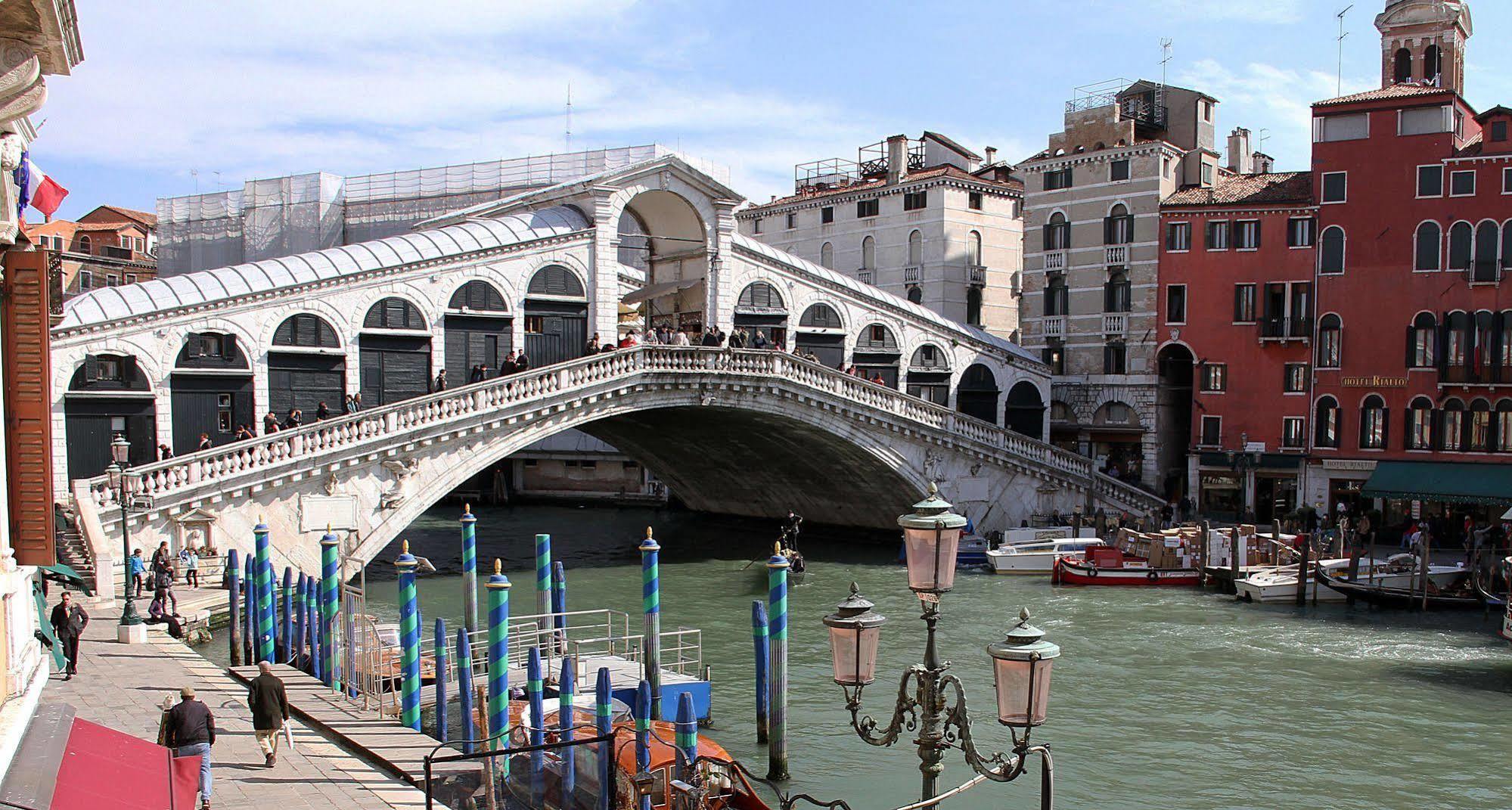 Marconi Venecia